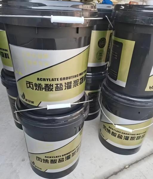 襄汾丙烯酸盐灌浆料