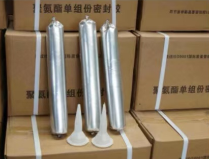襄汾聚氨酯密封胶