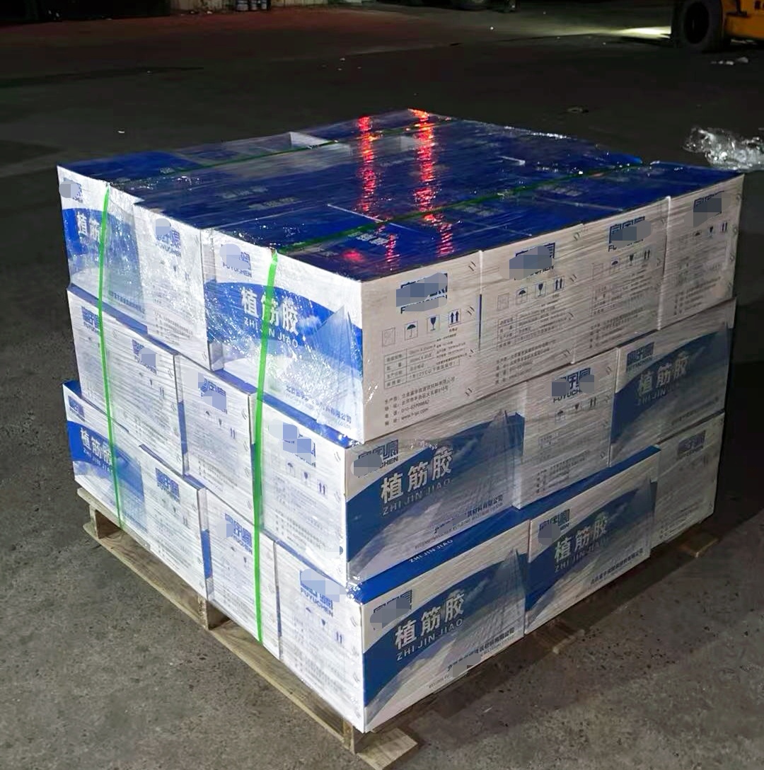 襄汾植筋胶